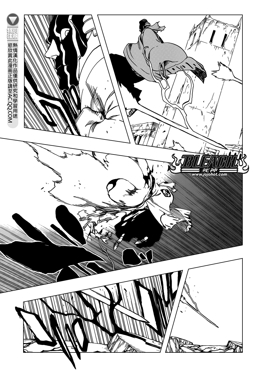 《死神》漫画最新章节第641话 When i am sleeping免费下拉式在线观看章节第【14】张图片