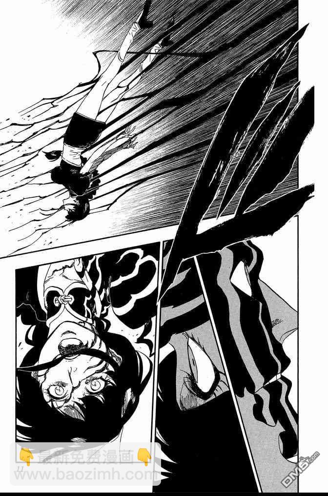 【死神】漫画-（第72卷）章节漫画下拉式图片-11.jpg