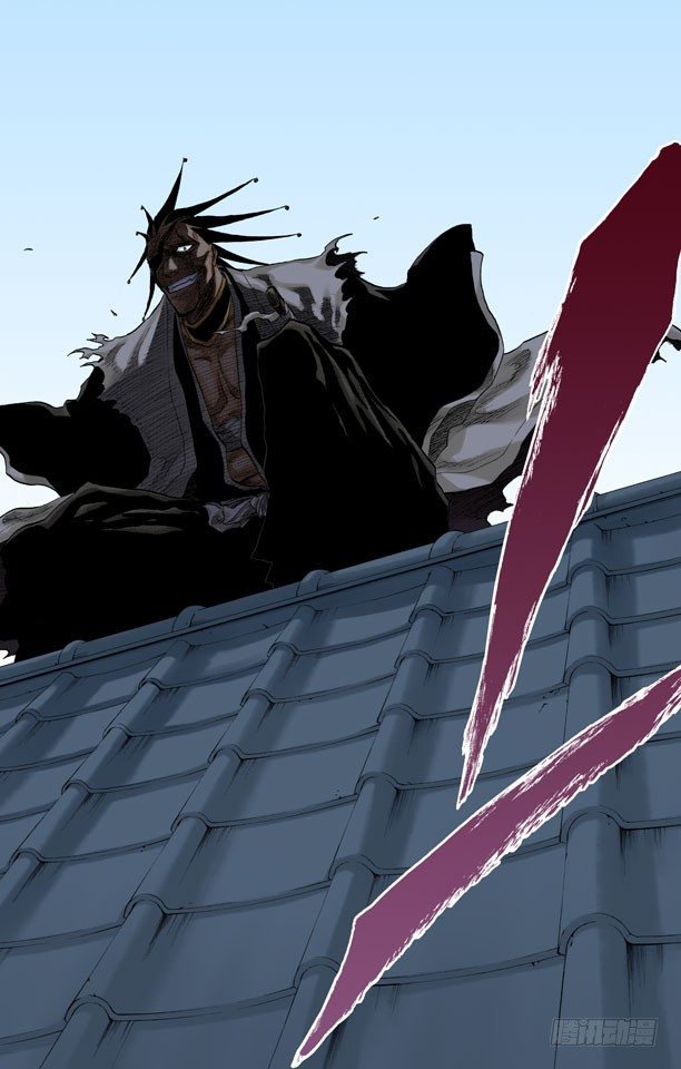 《死神/BLEACH（全彩版）》漫画最新章节领域免费下拉式在线观看章节第【12】张图片