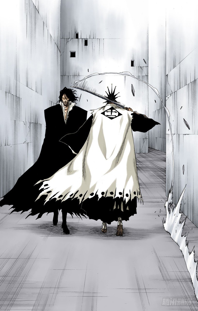 《死神/BLEACH（全彩版）》漫画最新章节世界的阴暗面免费下拉式在线观看章节第【6】张图片