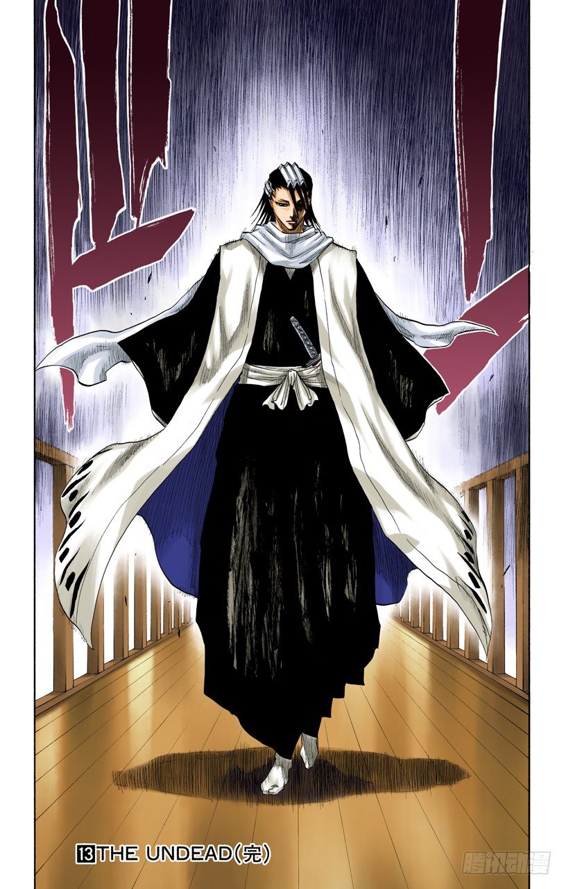 《死神/BLEACH（全彩版）》漫画最新章节幸存者免费下拉式在线观看章节第【19】张图片