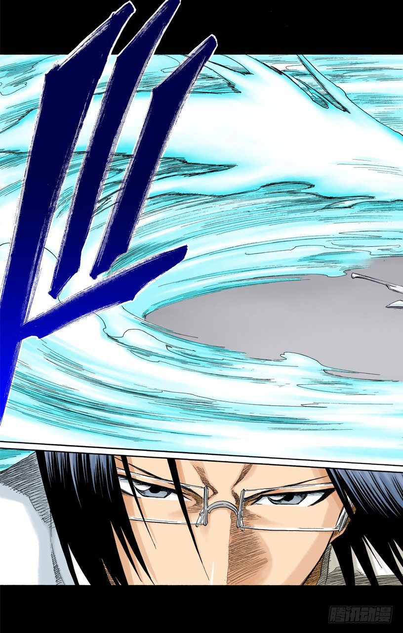 《死神/BLEACH（全彩版）》漫画最新章节小人物的哭泣免费下拉式在线观看章节第【20】张图片