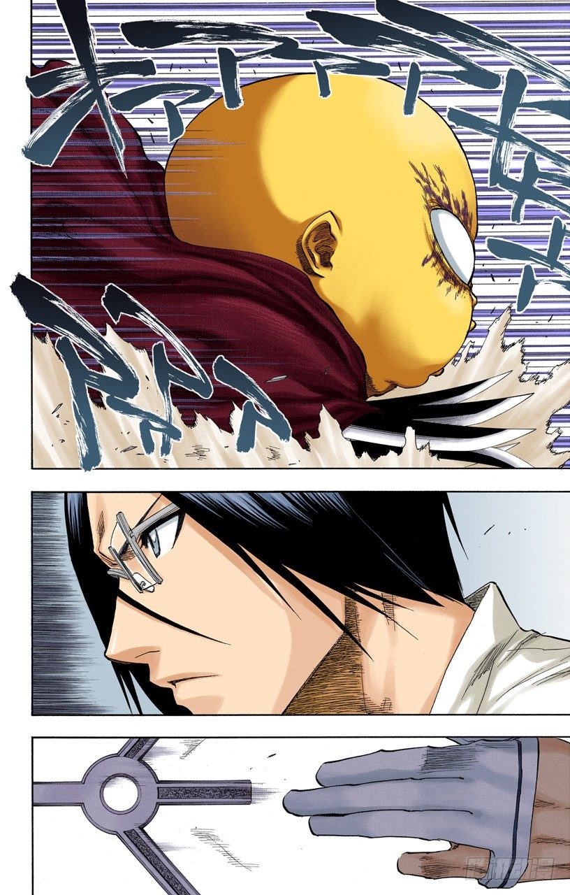 《死神/BLEACH（全彩版）》漫画最新章节疯狂&amp;天才免费下拉式在线观看章节第【18】张图片