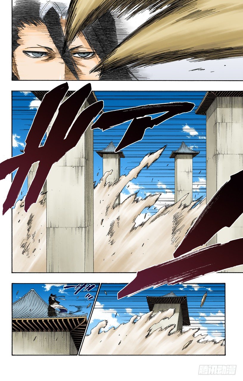 《死神/BLEACH（全彩版）》漫画最新章节向狒狒王屈膝免费下拉式在线观看章节第【10】张图片