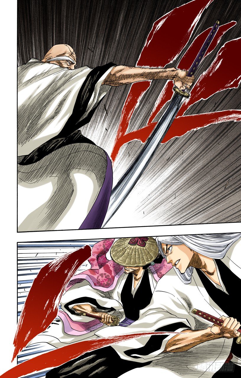 《死神/BLEACH（全彩版）》漫画最新章节助人为乐/后生可畏免费下拉式在线观看章节第【14】张图片