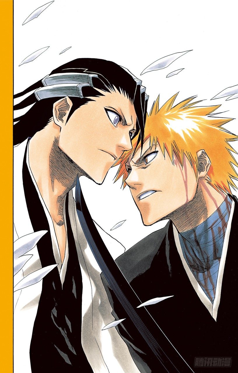 《死神/BLEACH（全彩版）》漫画最新章节黑月升起免费下拉式在线观看章节第【18】张图片