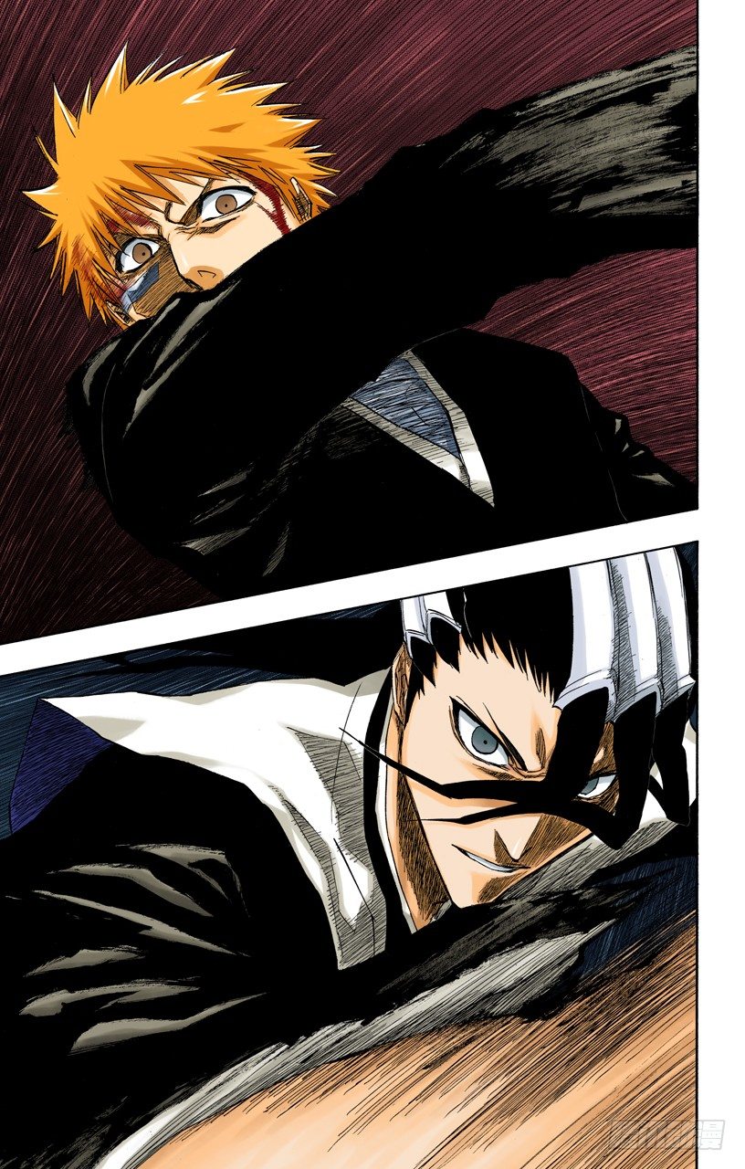 《死神/BLEACH（全彩版）》漫画最新章节是谁改变了世界免费下拉式在线观看章节第【15】张图片