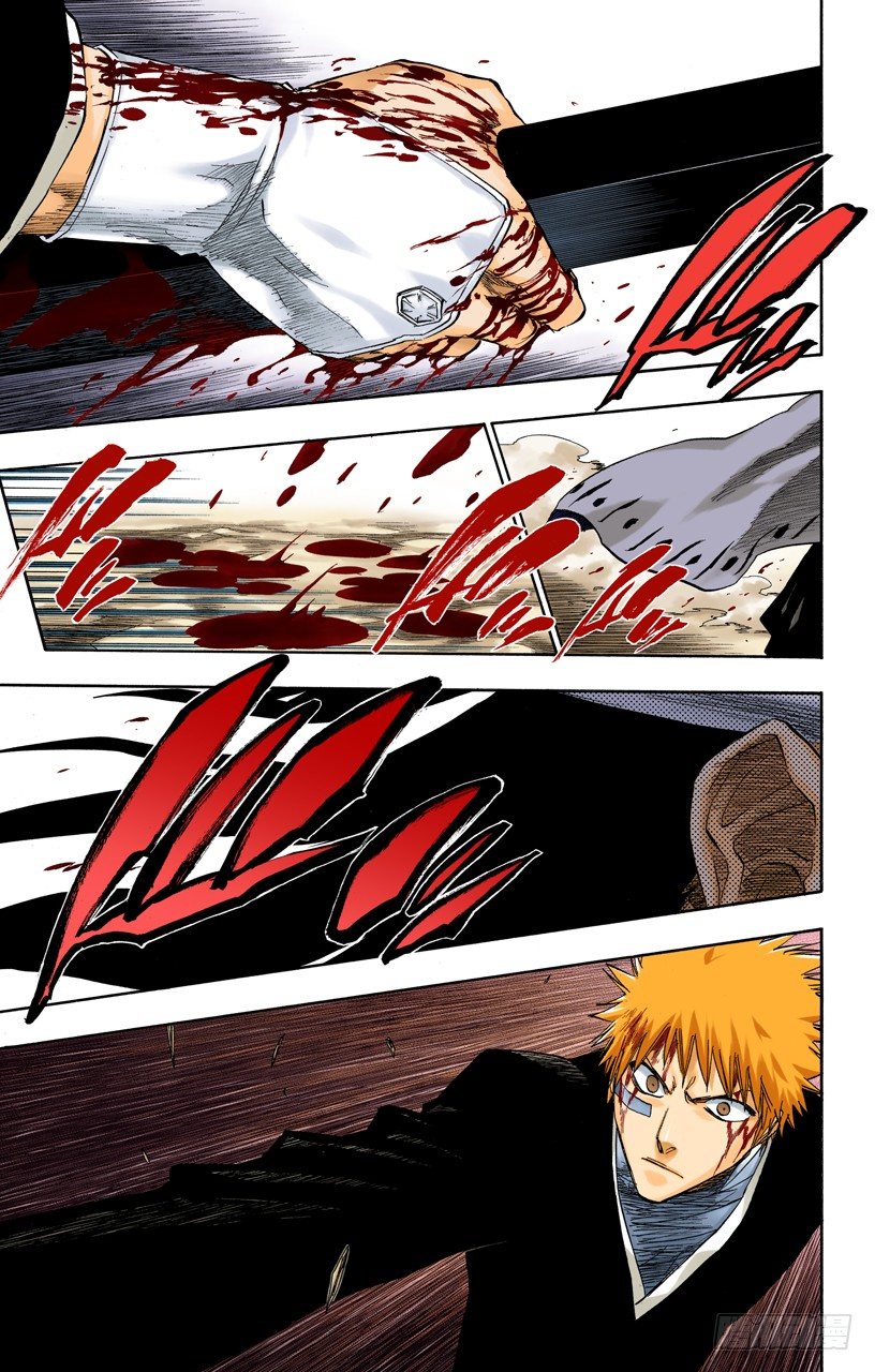 《死神/BLEACH（全彩版）》漫画最新章节是谁改变了世界免费下拉式在线观看章节第【7】张图片