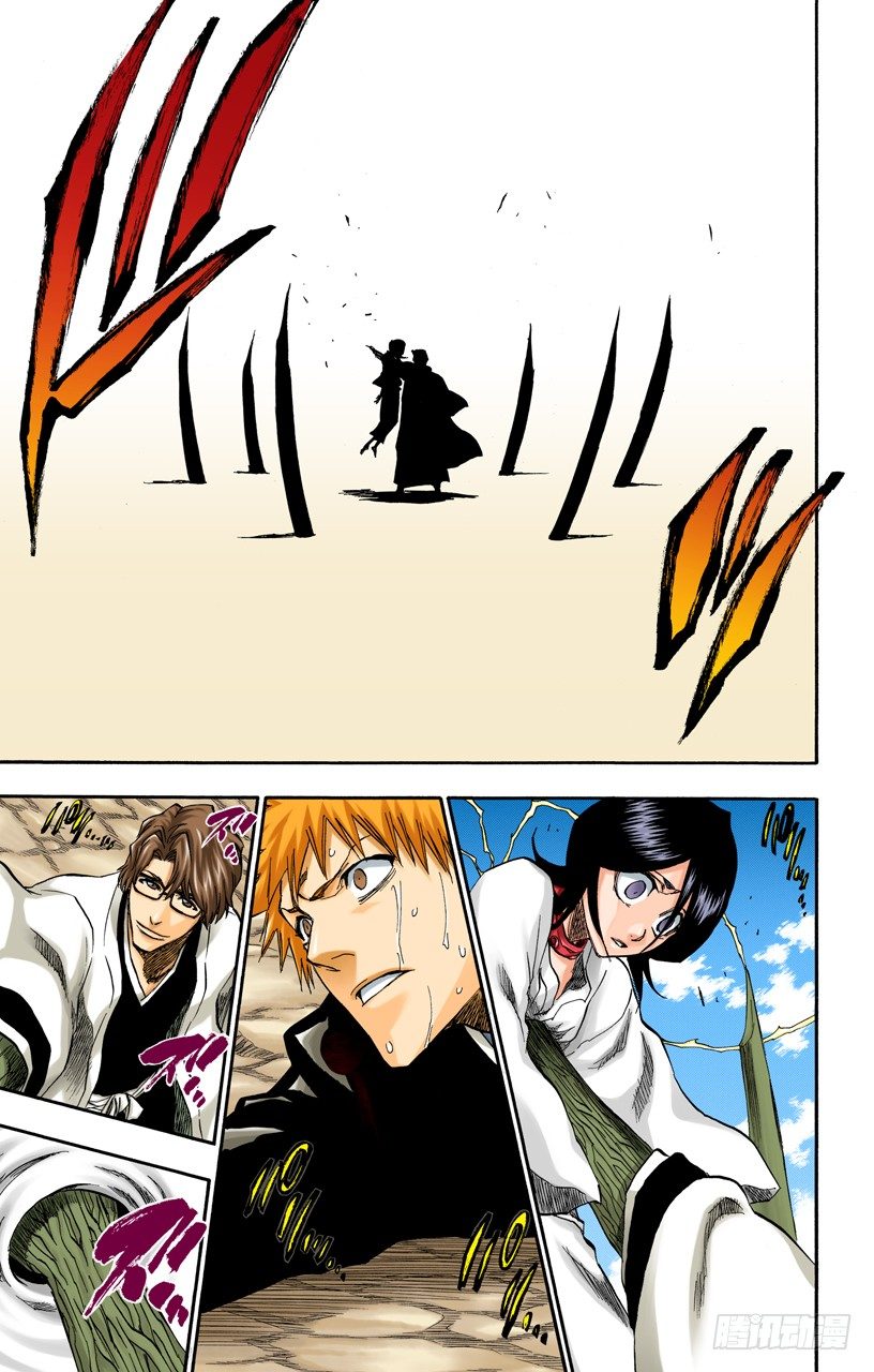 《死神/BLEACH（全彩版）》漫画最新章节催眠的终结8[贯穿]免费下拉式在线观看章节第【19】张图片