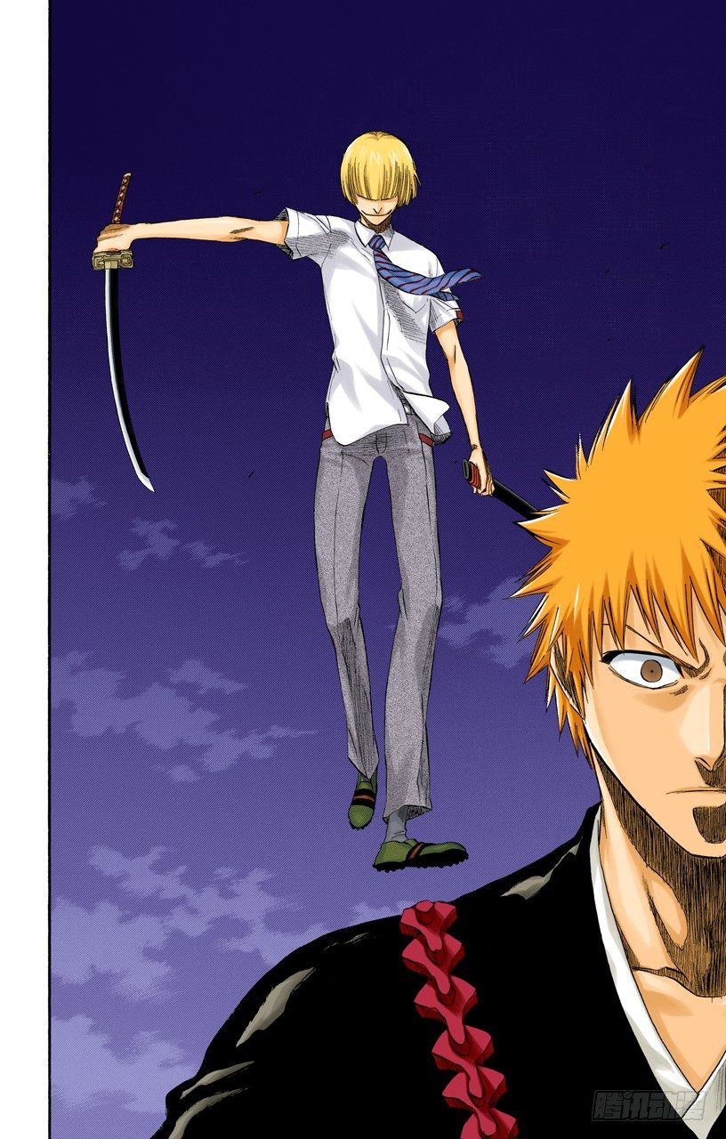 《死神/BLEACH（全彩版）》漫画最新章节嘘免费下拉式在线观看章节第【12】张图片