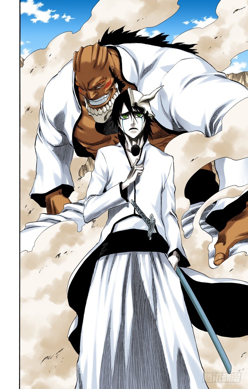 《死神/BLEACH（全彩版）》漫画最新章节征服者2[尖啸的交响乐]免费下拉式在线观看章节第【6】张图片