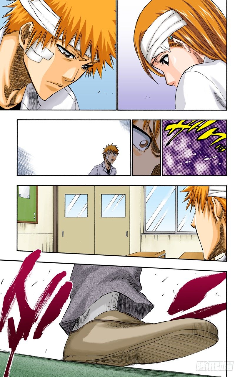 《死神/BLEACH（全彩版）》漫画最新章节死神&amp;草莓[重奏]免费下拉式在线观看章节第【9】张图片