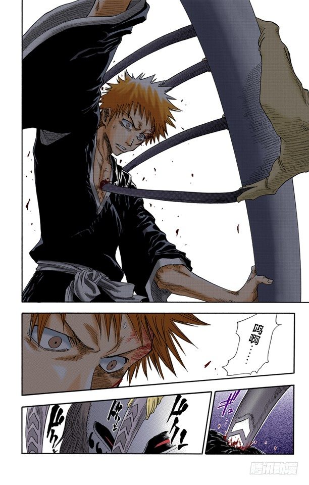 《死神/BLEACH（全彩版）》漫画最新章节6/17 “墓地中的战斗”免费下拉式在线观看章节第【14】张图片