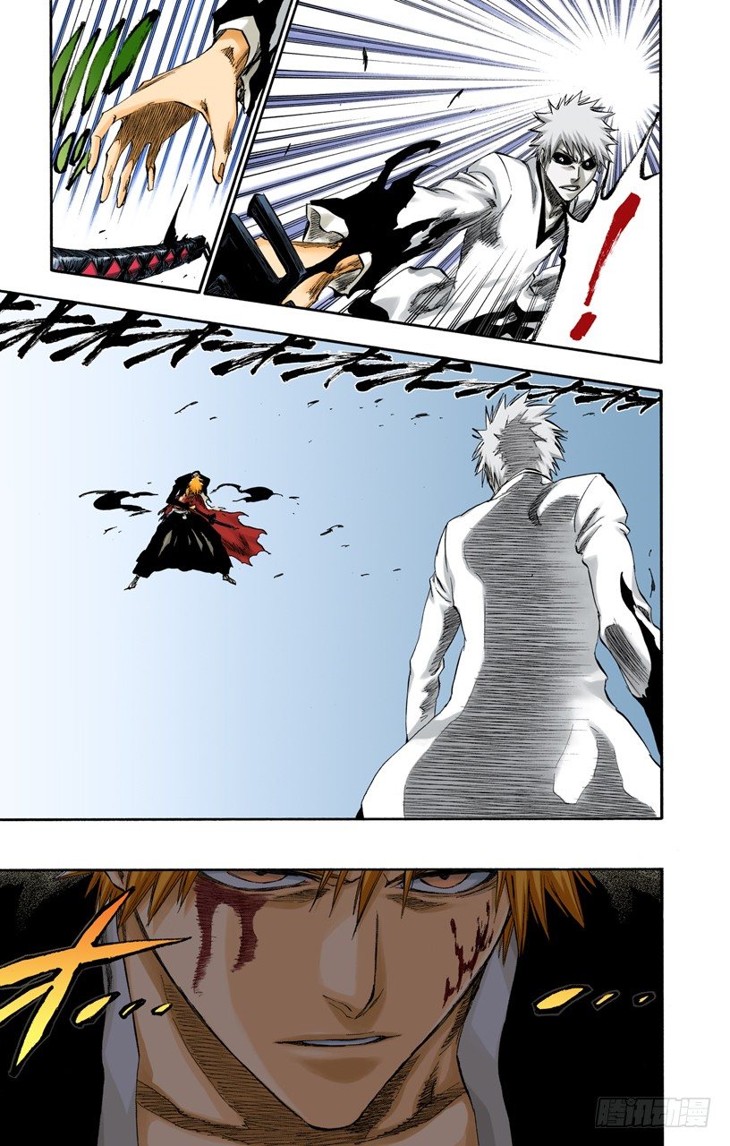 《死神/BLEACH（全彩版）》漫画最新章节王与坐骑免费下拉式在线观看章节第【19】张图片