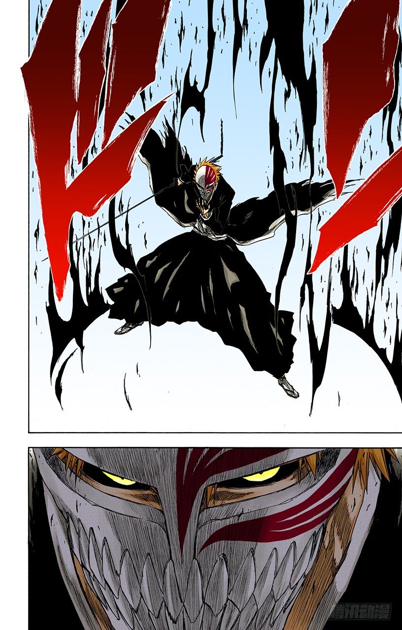 《死神/BLEACH（全彩版）》漫画最新章节引发虚化的力量免费下拉式在线观看章节第【12】张图片