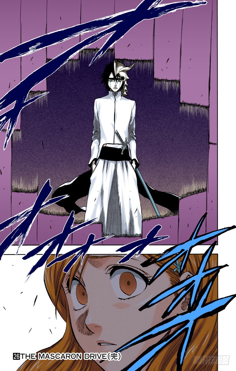 《死神/BLEACH（全彩版）》漫画最新章节侵袭者免费下拉式在线观看章节第【19】张图片