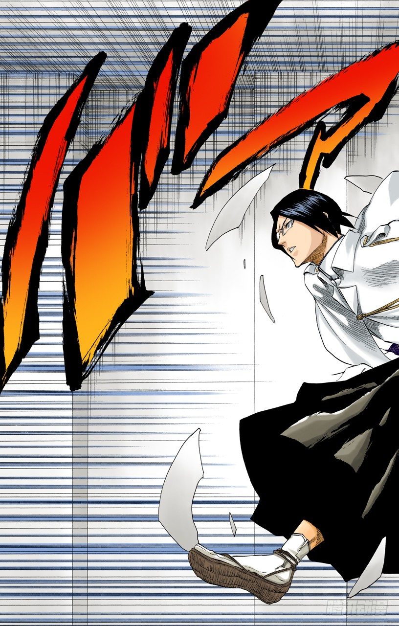 《死神/BLEACH（全彩版）》漫画最新章节银色火焰免费下拉式在线观看章节第【17】张图片