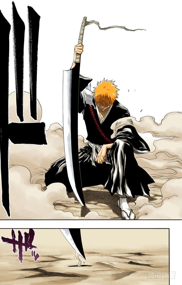 《死神/BLEACH（全彩版）》漫画最新章节测验的最后免费下拉式在线观看章节第【9】张图片