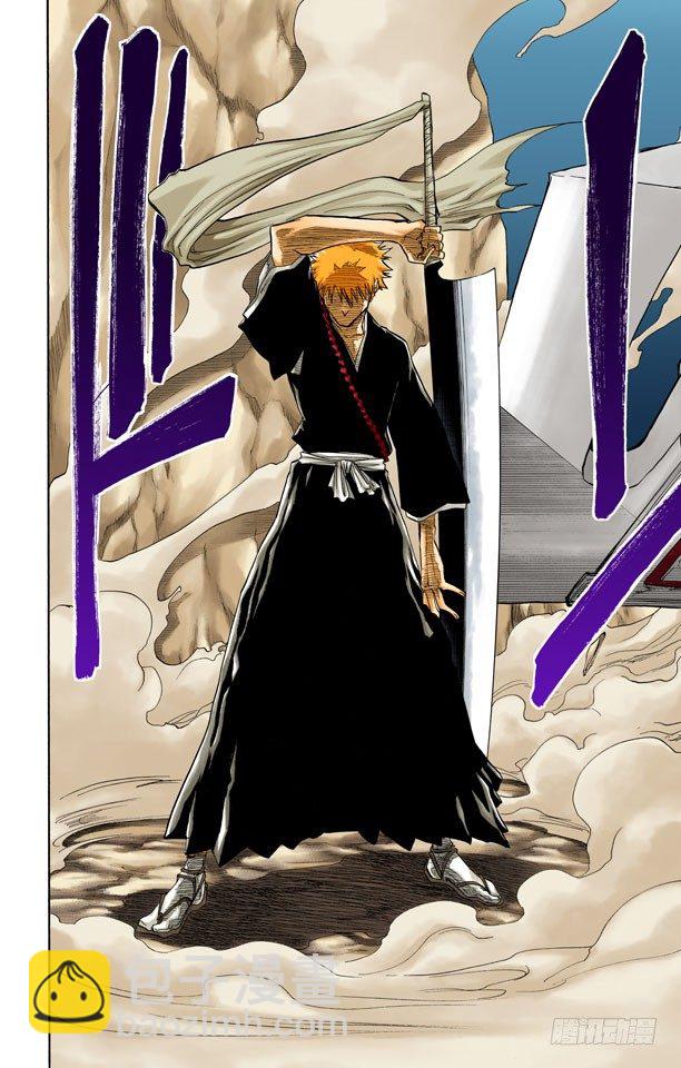 《死神/BLEACH（全彩版）》漫画最新章节斧头之雨免费下拉式在线观看章节第【12】张图片