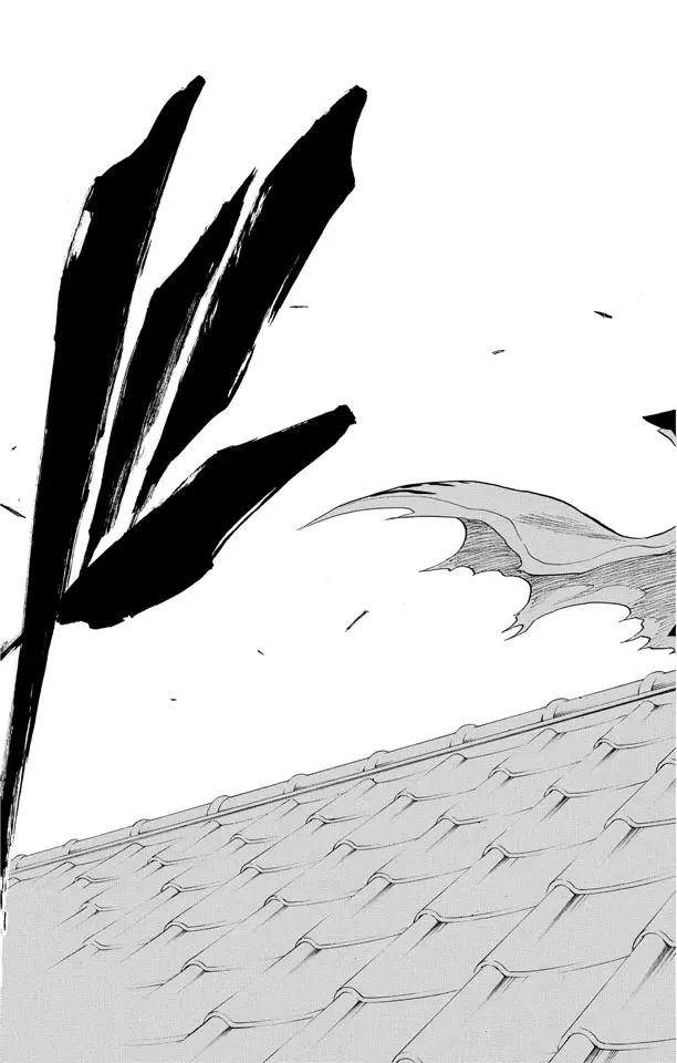 《死神/境·界》漫画最新章节第103话 领域免费下拉式在线观看章节第【13】张图片