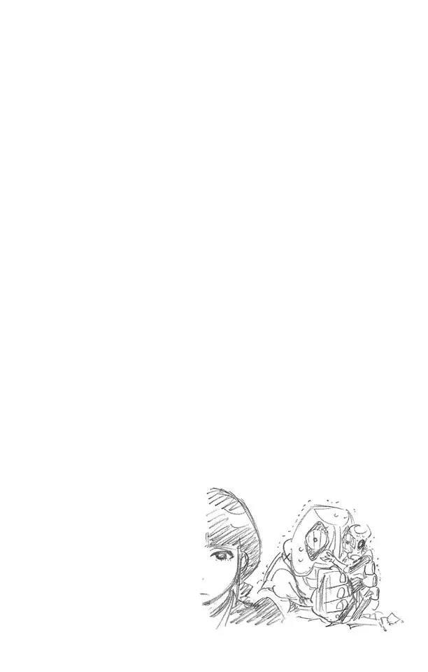 【死神/境·界】漫画-（第306话 不完美是好的）章节漫画下拉式图片-26.jpg