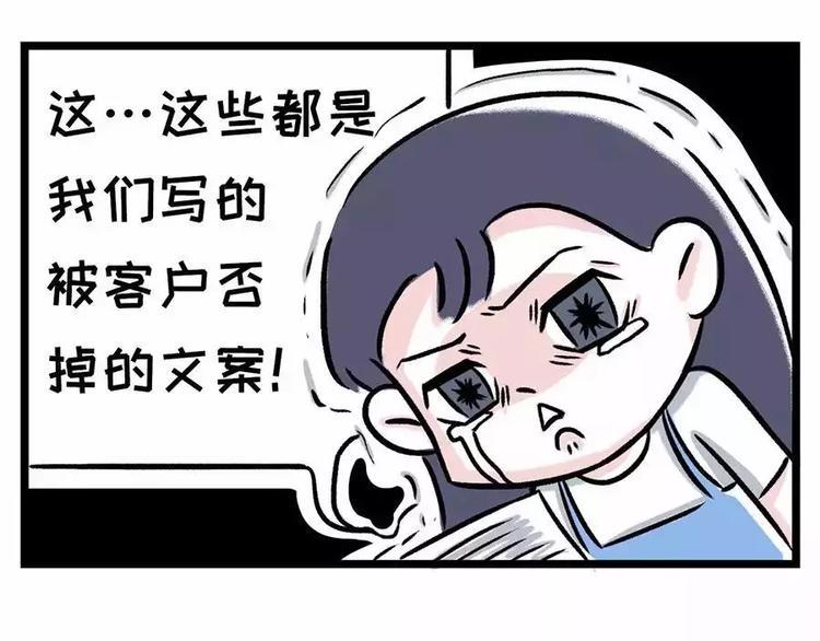 《素菜包》漫画最新章节来自大海的美男鱼免费下拉式在线观看章节第【5】张图片