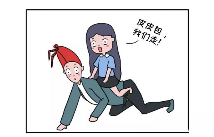 《素菜包》漫画最新章节有个吃货女朋友之后免费下拉式在线观看章节第【24】张图片