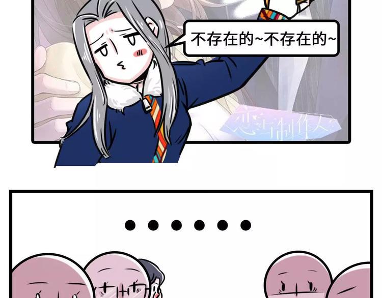 《素菜包》漫画最新章节那一晚我抛弃了四个男人，为了它免费下拉式在线观看章节第【9】张图片