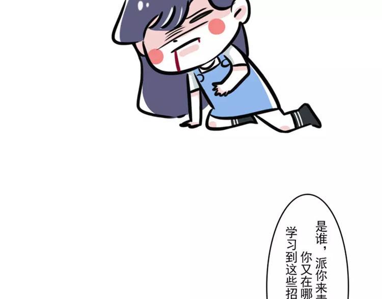 《素菜包》漫画最新章节我最后悔的事就是教会我妈玩微信免费下拉式在线观看章节第【5】张图片