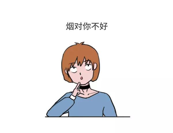 《素菜包》漫画最新章节你真的很奇怪唉免费下拉式在线观看章节第【2】张图片