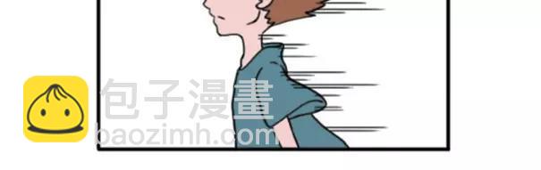 《素菜包》漫画最新章节和女朋友吵架应该注意哪些地方免费下拉式在线观看章节第【12】张图片