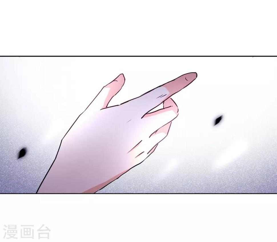 《她来了，请趴下》漫画最新章节第3话1 注定背离的两人免费下拉式在线观看章节第【28】张图片