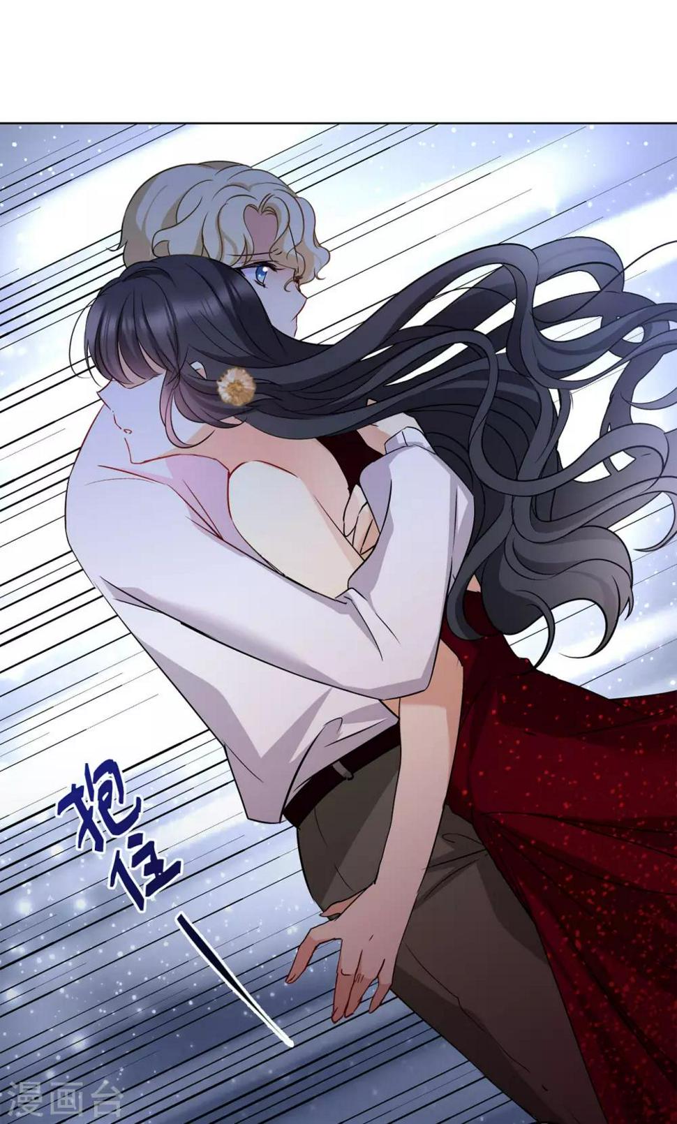 《她来了，请趴下》漫画最新章节第3话1 注定背离的两人免费下拉式在线观看章节第【29】张图片