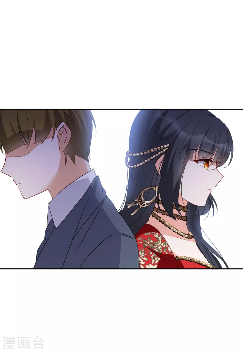 《她来了，请趴下》漫画最新章节第30话3 出人意料免费下拉式在线观看章节第【9】张图片