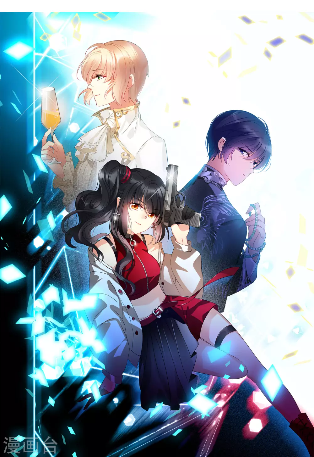 《她来了，请趴下》漫画最新章节第31话1 舆论风暴免费下拉式在线观看章节第【1】张图片