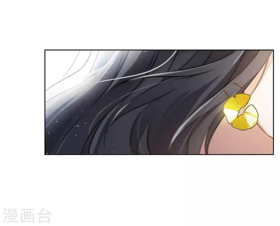 《她来了，请趴下》漫画最新章节第4话2 归来免费下拉式在线观看章节第【9】张图片