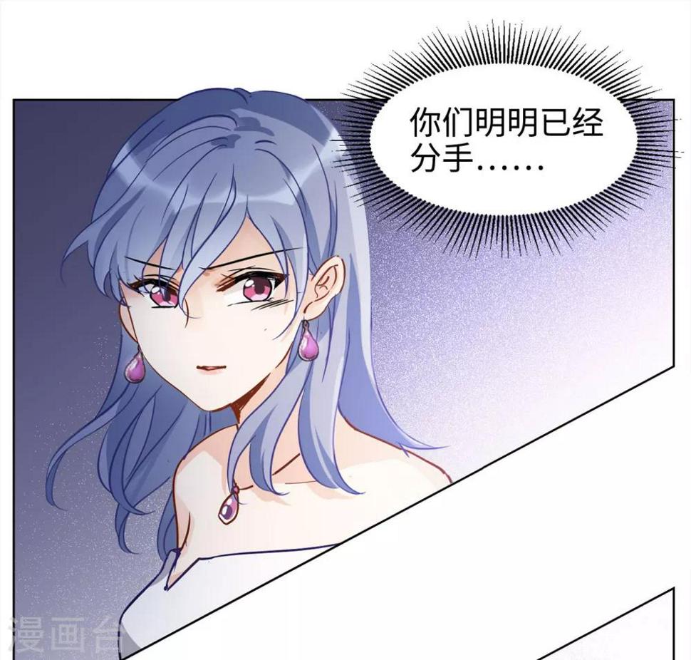 《她来了，请趴下》漫画最新章节第4话3 归来免费下拉式在线观看章节第【22】张图片