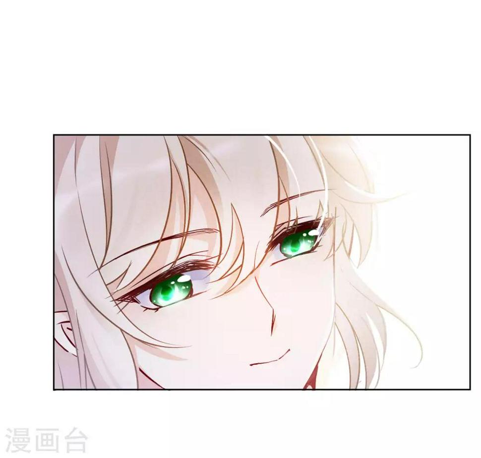 《她来了，请趴下》漫画最新章节第5话1 竹篮打水免费下拉式在线观看章节第【5】张图片