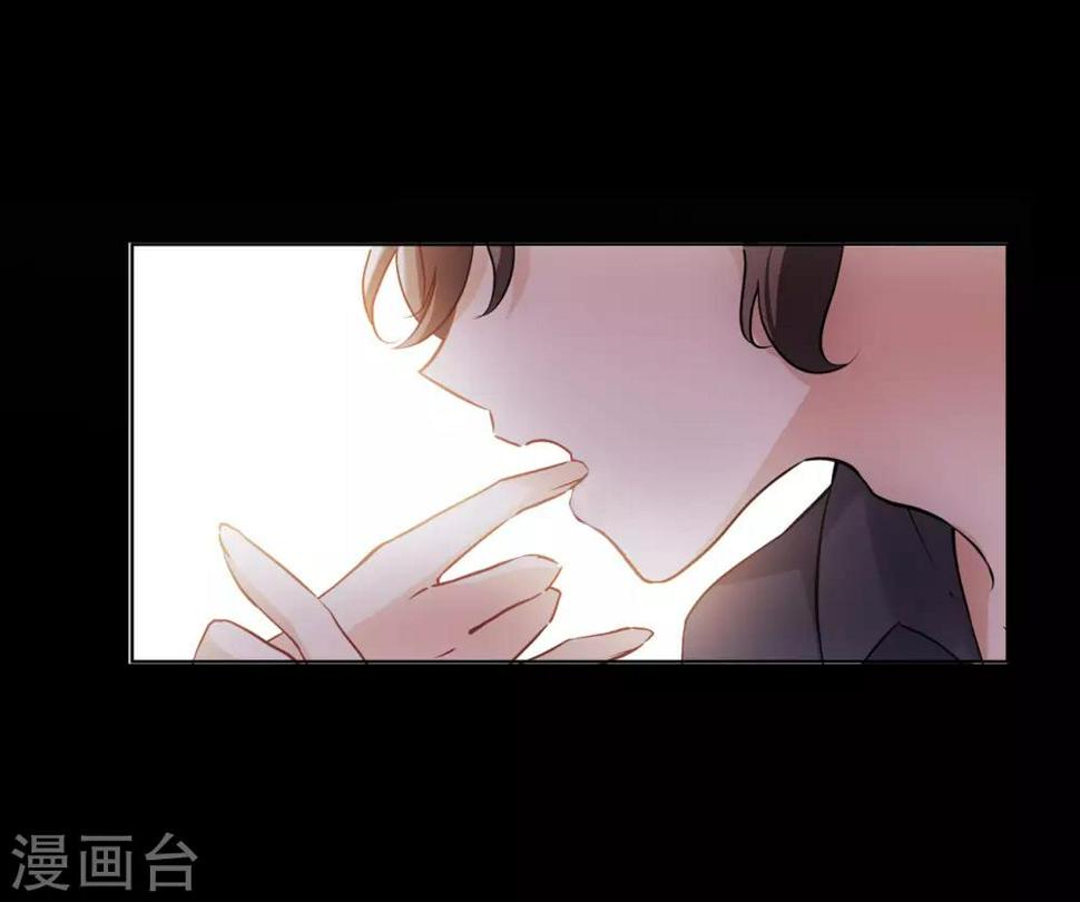 《她来了，请趴下》漫画最新章节第5话2 竹篮打水免费下拉式在线观看章节第【14】张图片