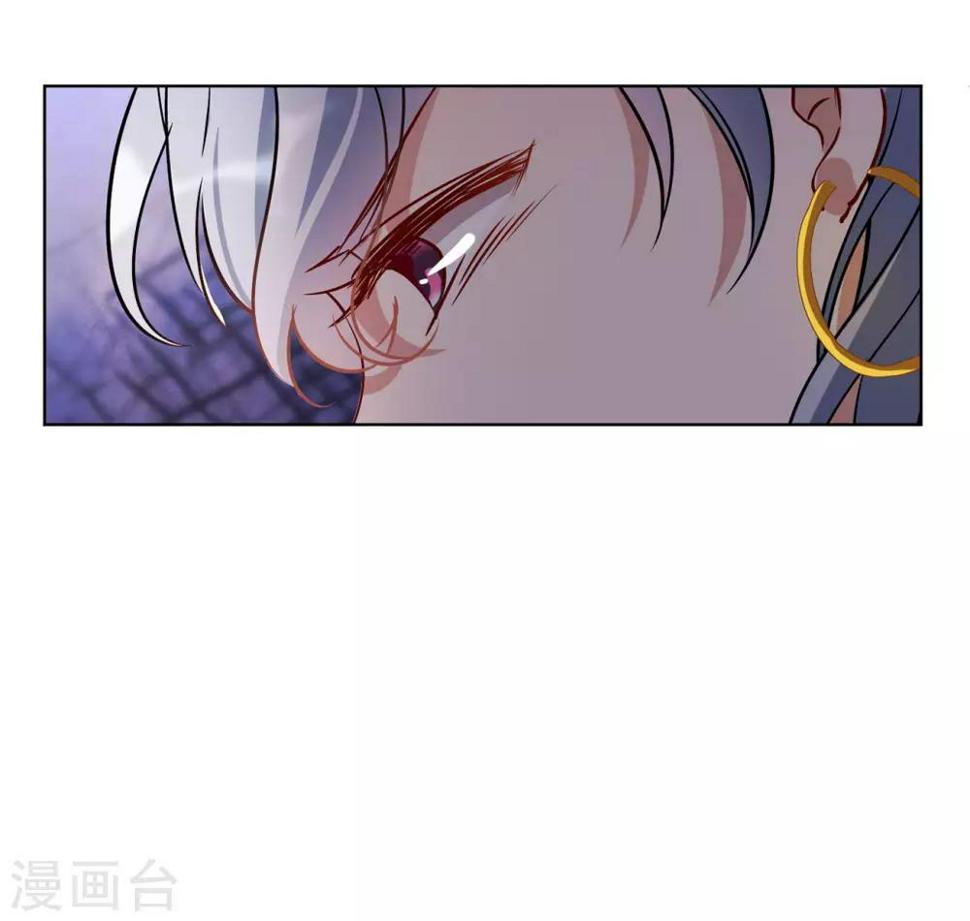 《她来了，请趴下》漫画最新章节第5话2 竹篮打水免费下拉式在线观看章节第【41】张图片