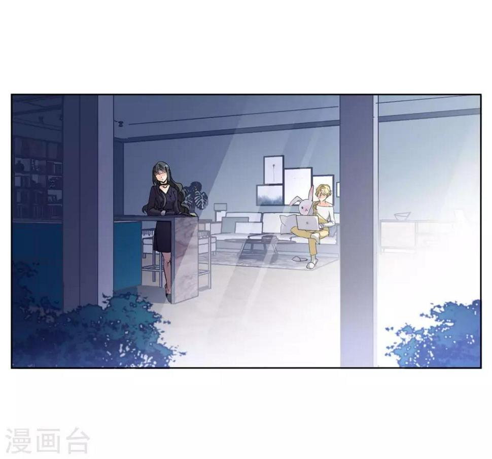 《她来了，请趴下》漫画最新章节第6话1 死亡之谜免费下拉式在线观看章节第【5】张图片