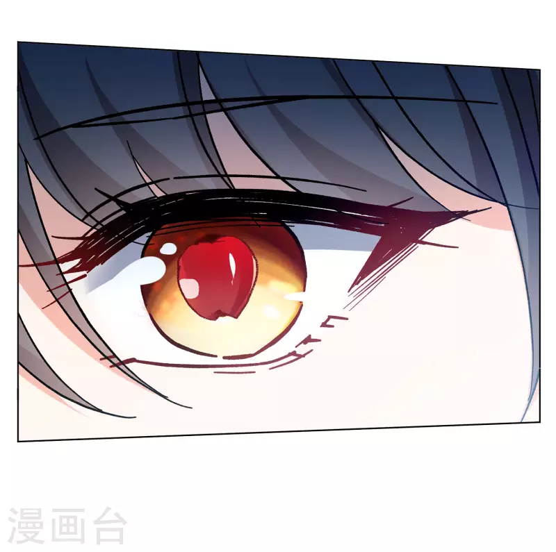 《她来了，请趴下》漫画最新章节第165话 垃圾1免费下拉式在线观看章节第【12】张图片