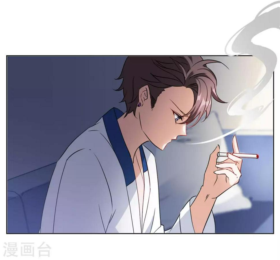 《她来了，请趴下》漫画最新章节第7话1 黑上热搜免费下拉式在线观看章节第【15】张图片