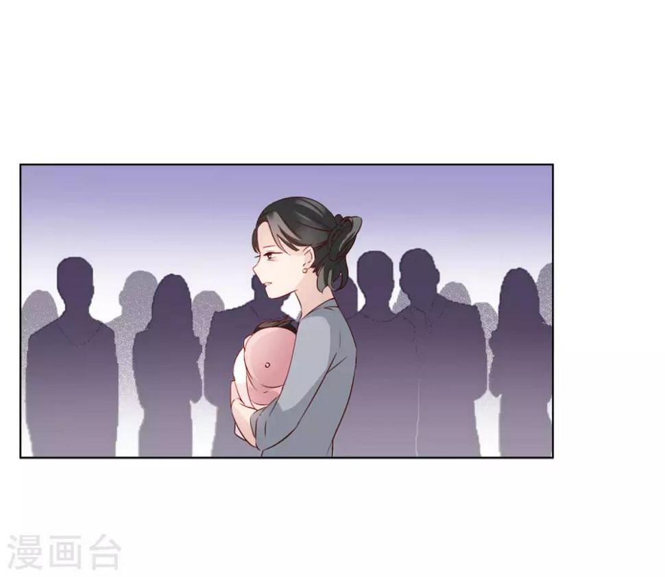 《她来了，请趴下》漫画最新章节第8话1 幕后黑手免费下拉式在线观看章节第【30】张图片