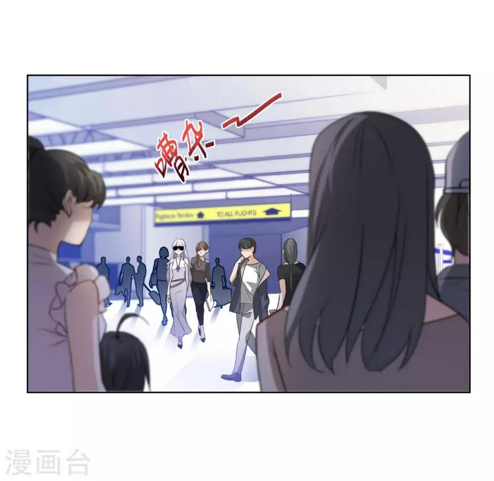 《她来了，请趴下》漫画最新章节第8话1 幕后黑手免费下拉式在线观看章节第【7】张图片