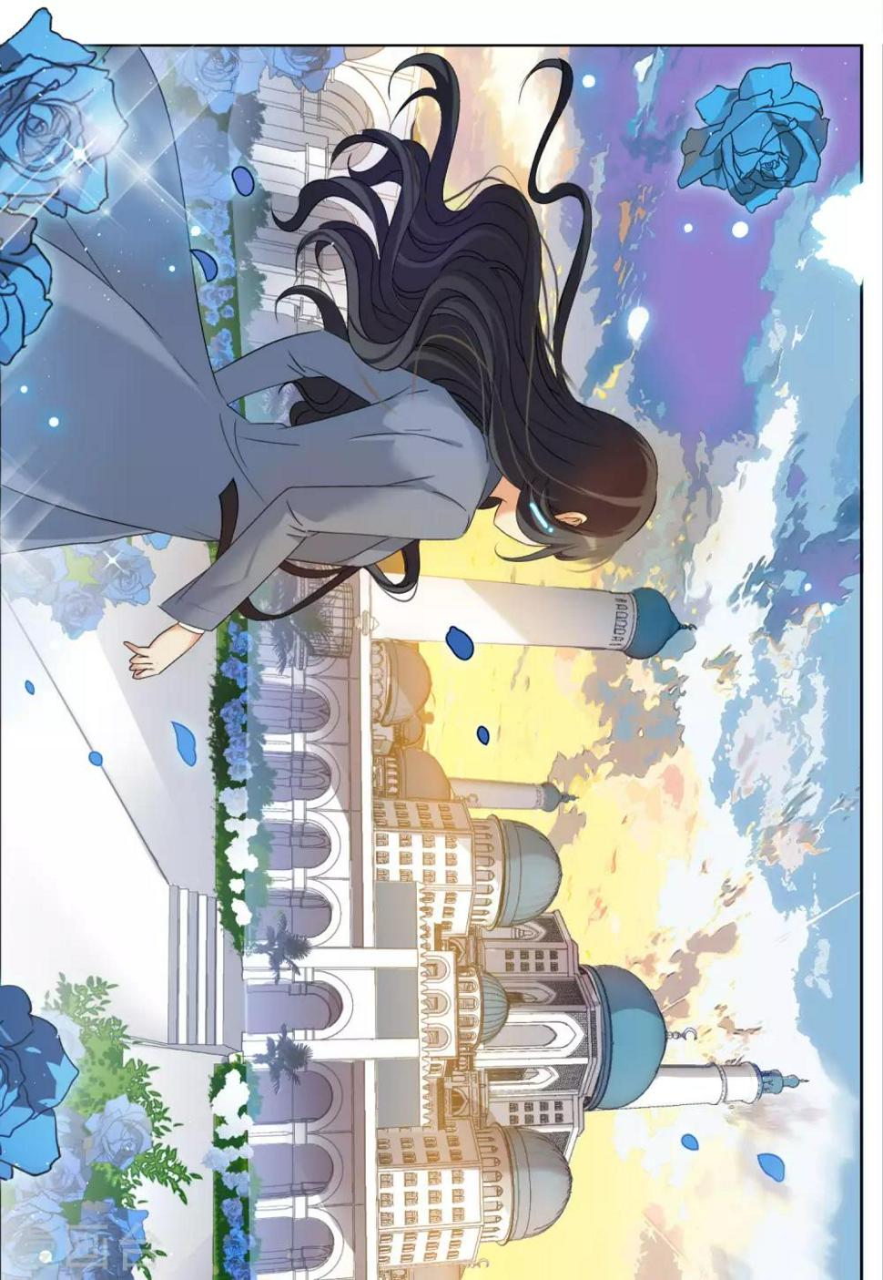 《她来了，请趴下》漫画最新章节第12话2 沙漠城堡免费下拉式在线观看章节第【6】张图片