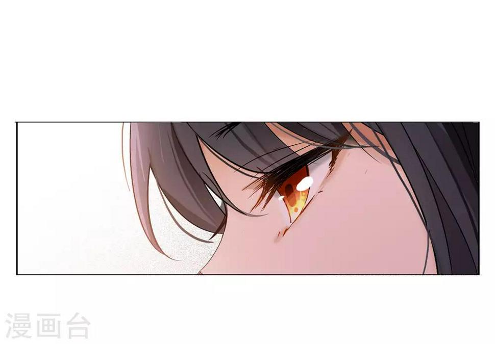 《她来了，请趴下》漫画最新章节第2话1 世上另一个我免费下拉式在线观看章节第【24】张图片