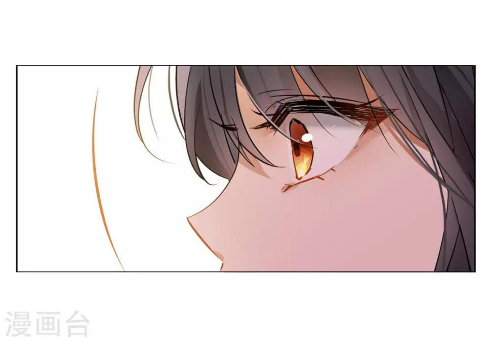 《她来了，请趴下》漫画最新章节第2话1 世上另一个我免费下拉式在线观看章节第【25】张图片