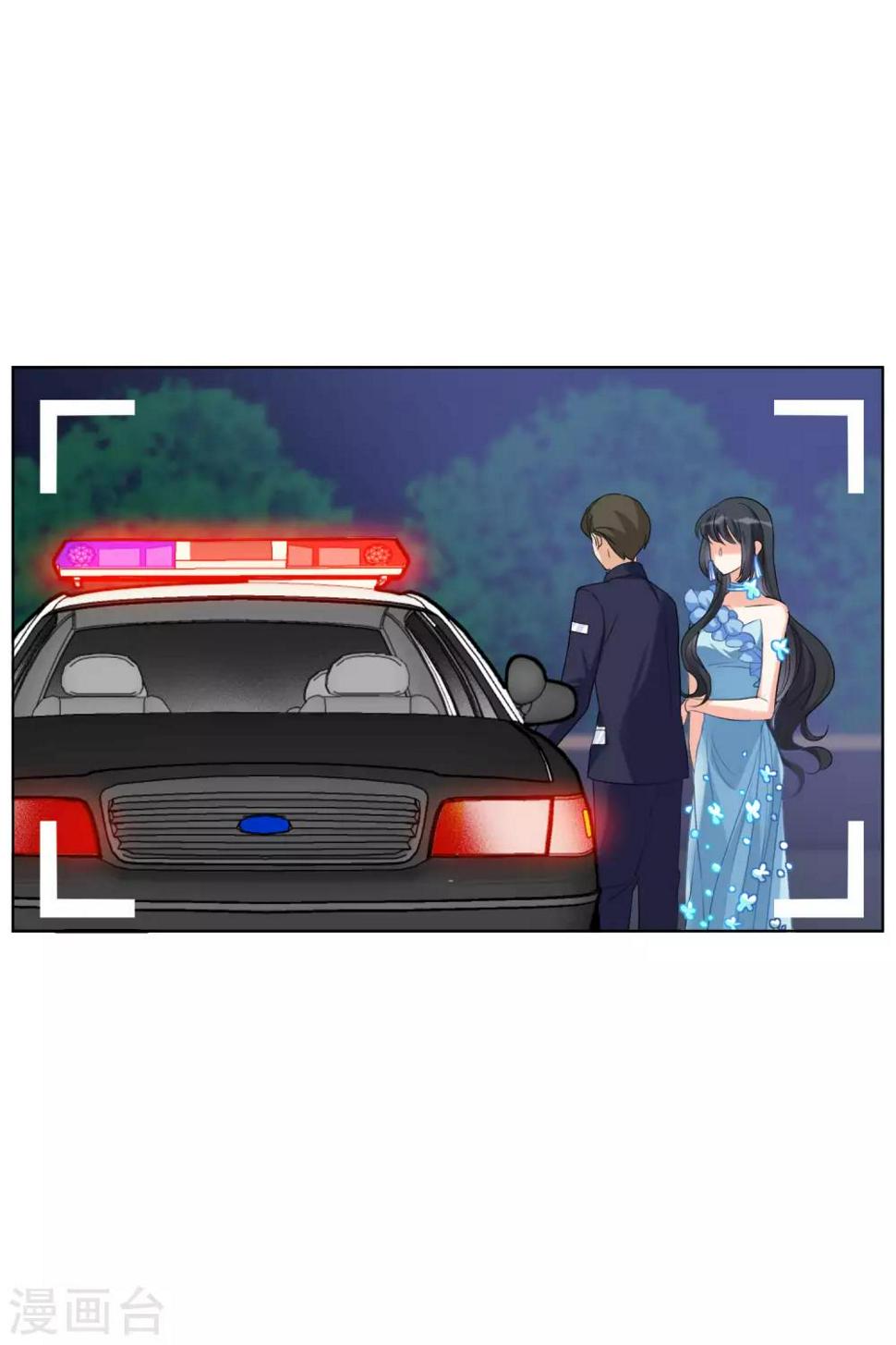 《她来了，请趴下》漫画最新章节第21话1 反转免费下拉式在线观看章节第【27】张图片