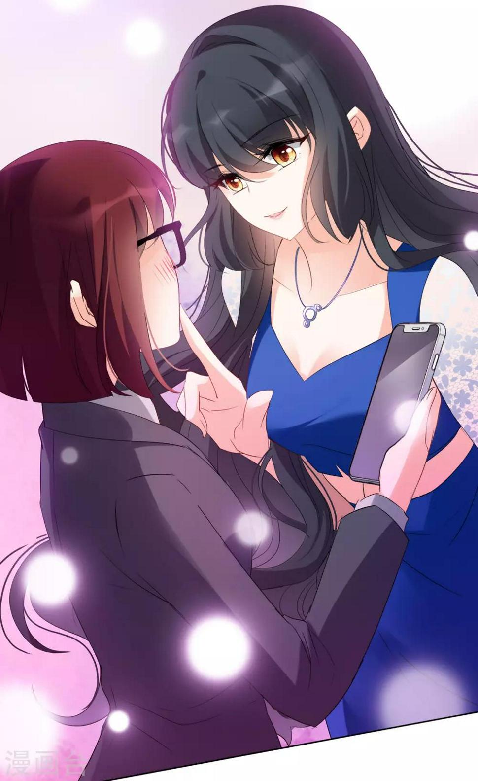 《她来了，请趴下》漫画最新章节第21话3 反转免费下拉式在线观看章节第【19】张图片